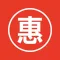 惠万村门店
