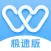 陌单极速版