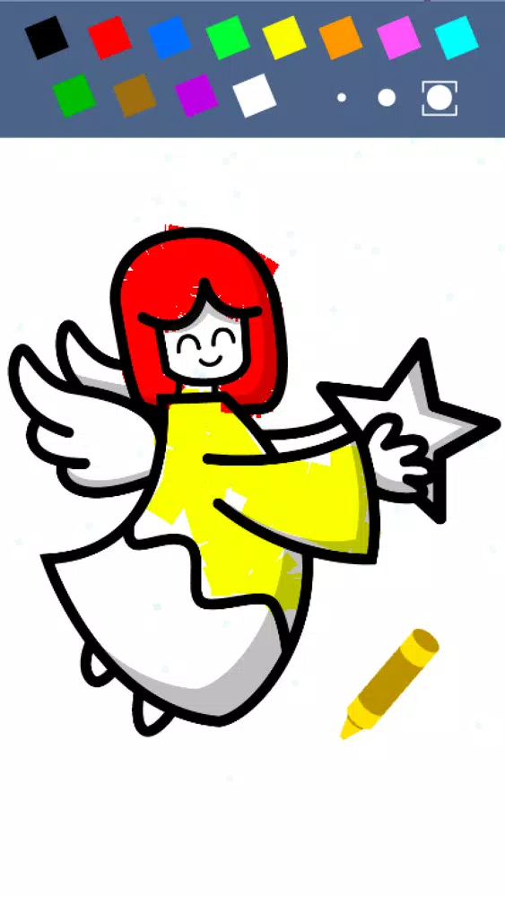 Color Christmas: Coloring Book 스크린샷