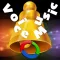 Ringtone from MusicLibrary MP3