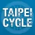 Taipei Cycle