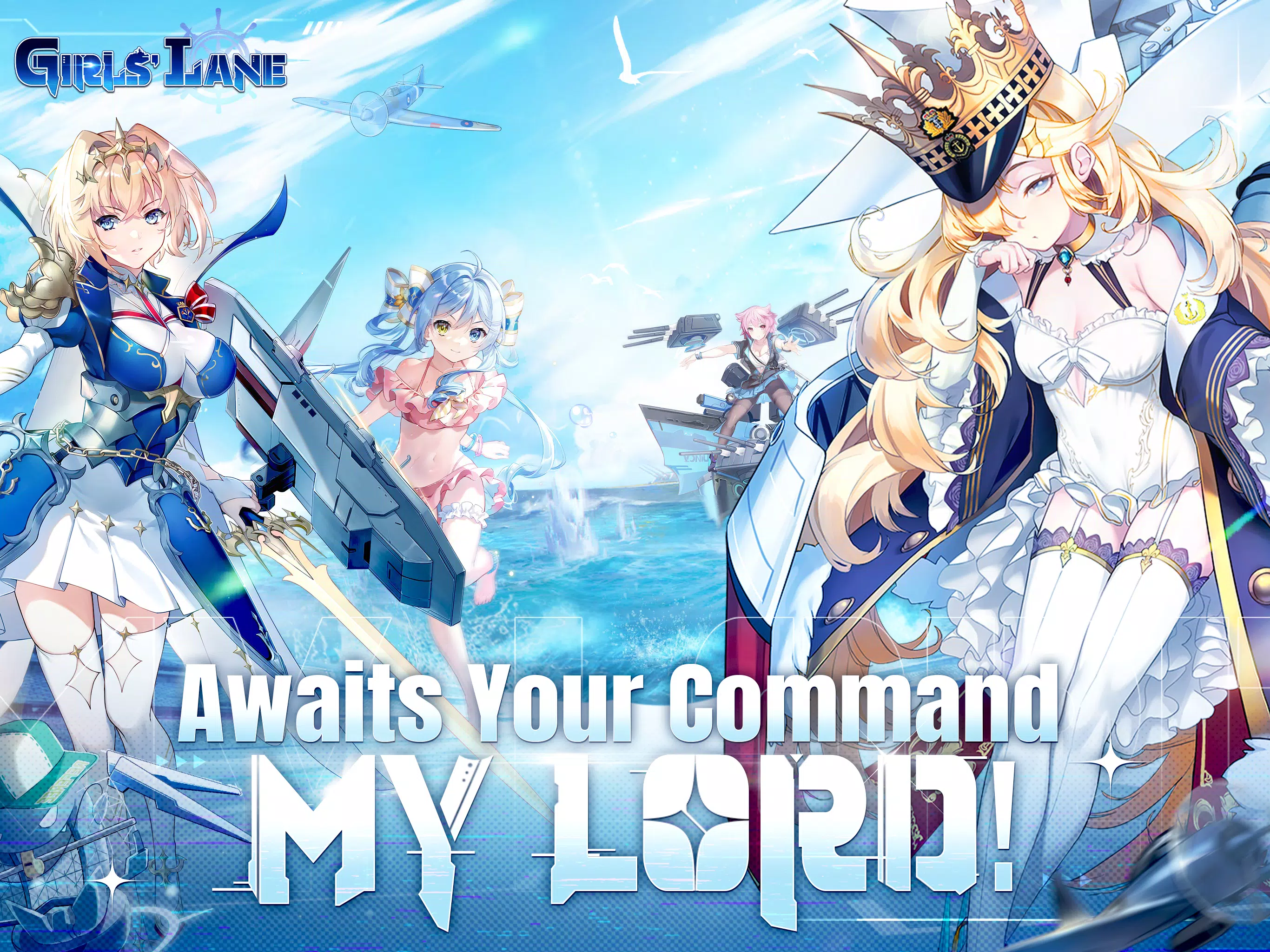 Girls' Lane Screenshots