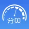 分贝测试仪-专业噪音分贝检测仪