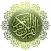 Quran in Sinhala W2W
