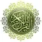 Quran in Sinhala W2W