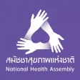 NHA Thailand