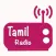 Radio Tamil: Online FM