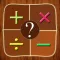 iMath Quiz