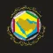 Arabian Gulf Radio