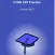 2023 JAMB CBT SOFTWARE