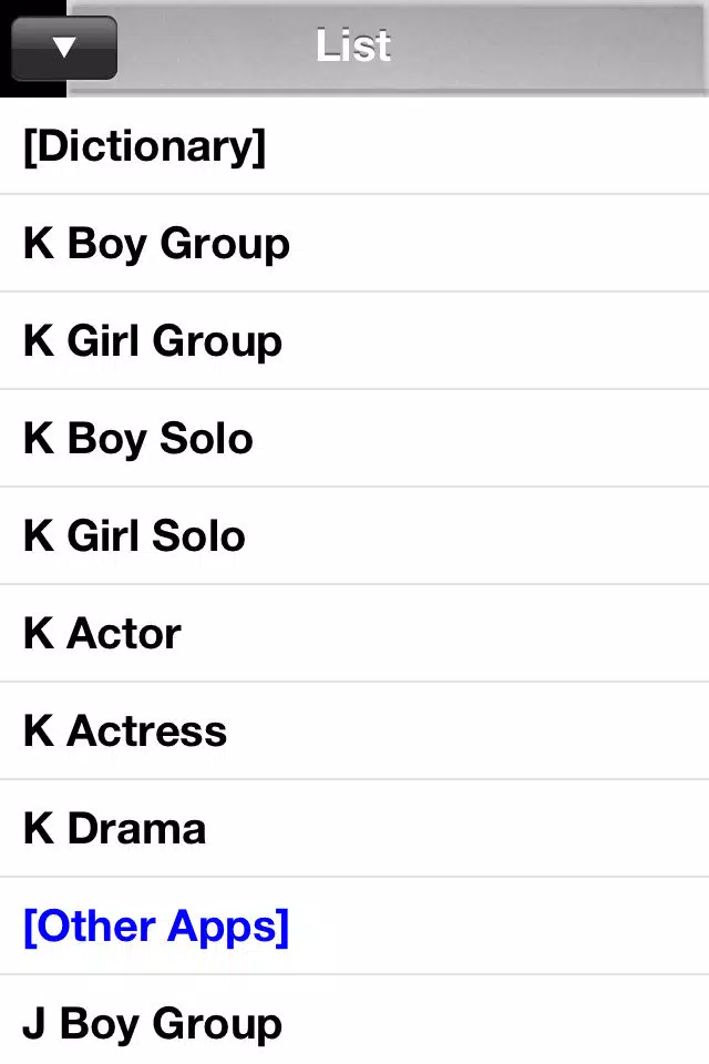 Kpop In Japan - Korean Kpop Star's Japanese Name Screenshots