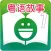 Cantonese Stories For Children Chapter 1 - 粵語兒童有聲故事第1集