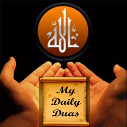 iPrayer Book - Best Duas Collection (Lite & FREE version) iPrayer Book - Best Duas Collection (Lite & FREE version)