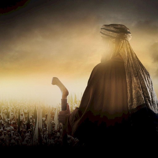 موسوعة قصص الصحابة Sahaba Stories موسوعة قصص الصحابة Sahaba Stories