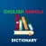 English To Bangla dictionary