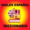 English To Spanish dictionary - Free
