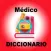 El Diccionario medico Gratis