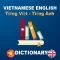 Vietnamese to English Dictionary : Free & offline