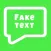 FakeText - fake Message App