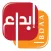 Ibdaa Platform - منصة ابداع
