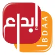 Ibdaa Platform - منصة ابداع Ibdaa Platform - منصة ابداع