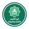 مكتبة ابن القيم الجوزية