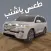 طعس ياشنب