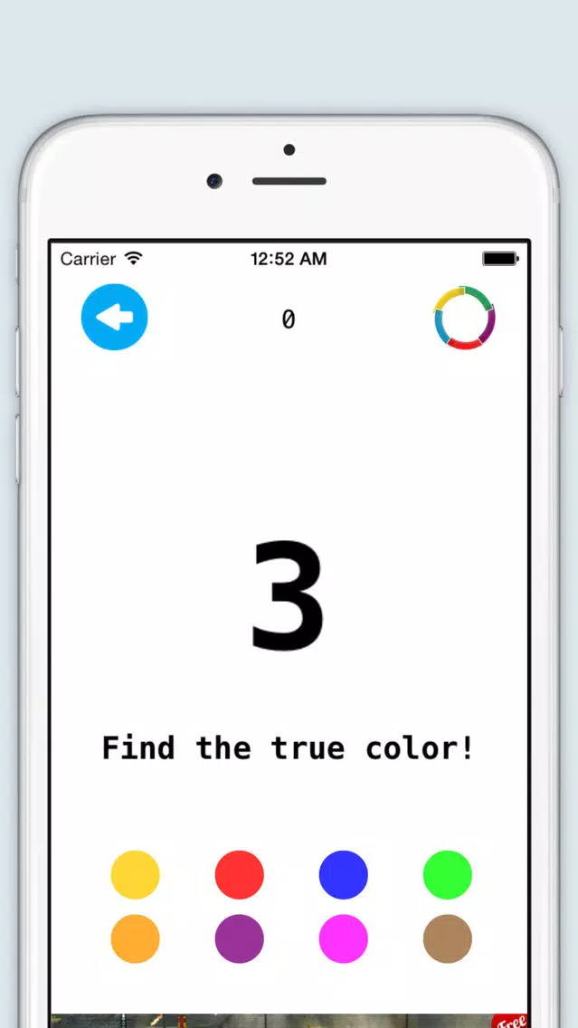 تصاویر True Color - Choose a color