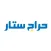 haraj_Start-حراج إستار