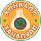 Хинкали VS Хачапури