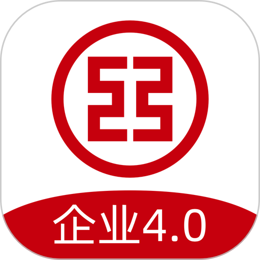 工行企业手机银行