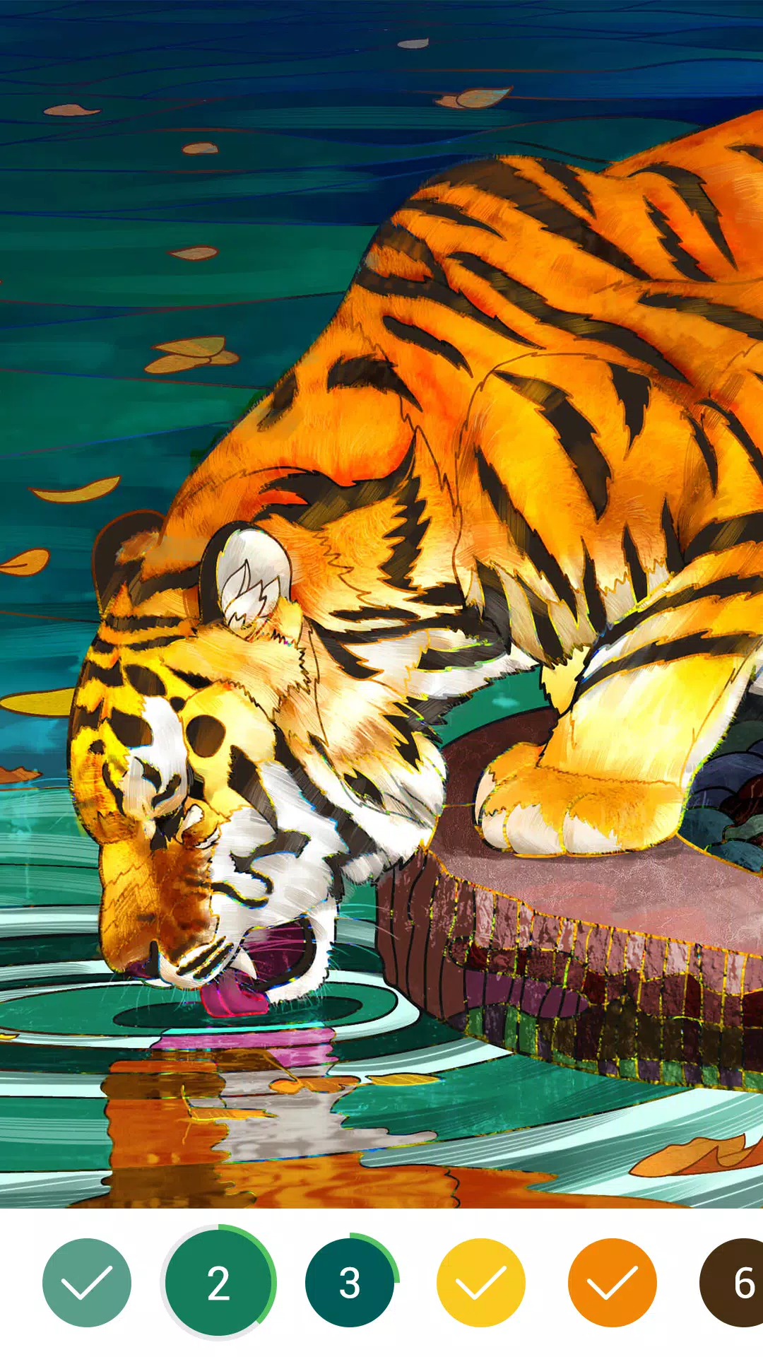 Coloring Book Screenshots