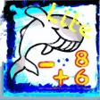 Math Lite +-