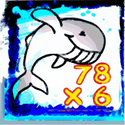 Math* Multiplication Math* Multiplication
