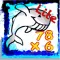 Math* Multiplication Lite