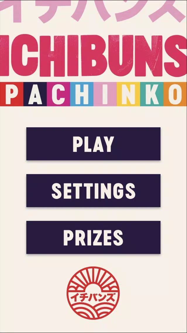 IchiPachinko Screenshots