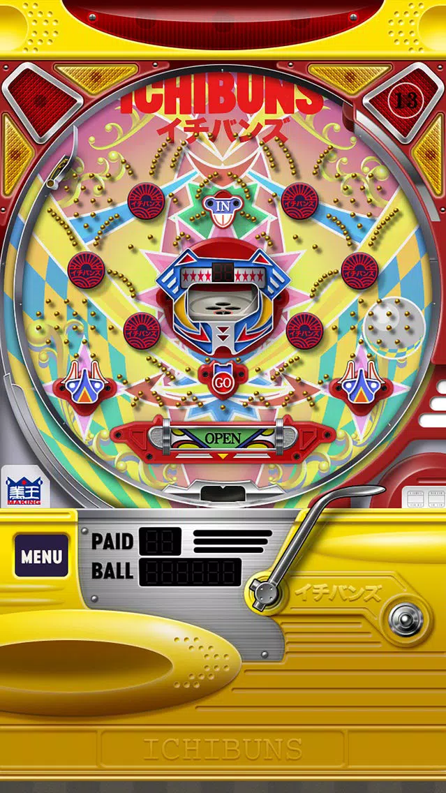 IchiPachinko Screenshots