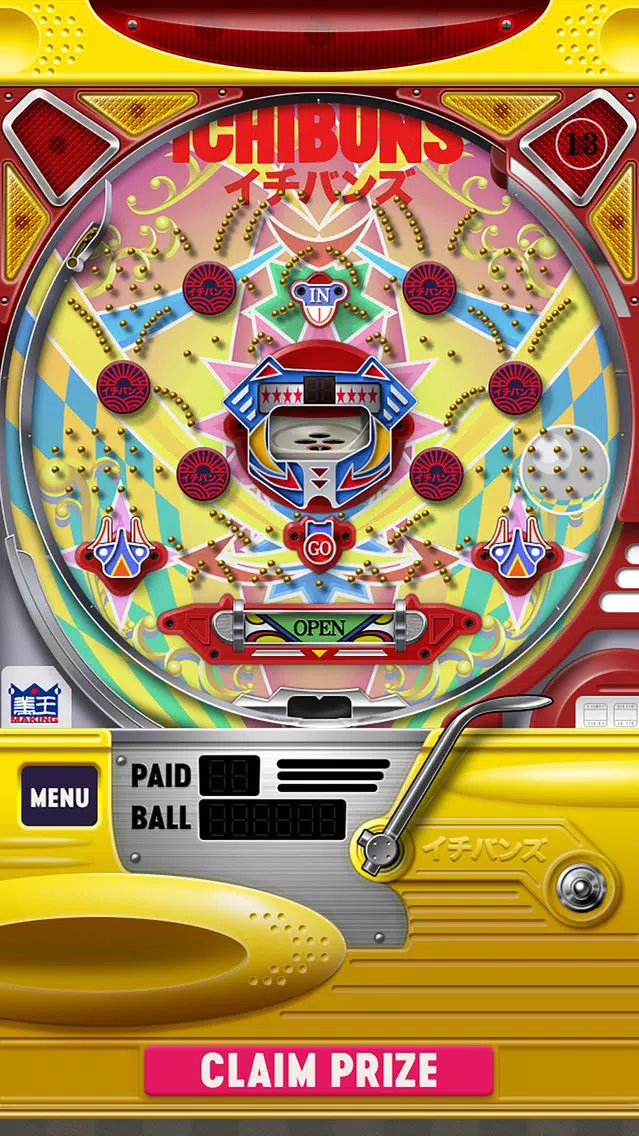 IchiPachinko Screenshots