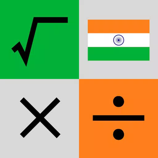Calculator - IndiaCalc Calculator - IndiaCalc