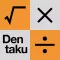 Calculator - Dentaku