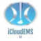 iCloudEMSV2