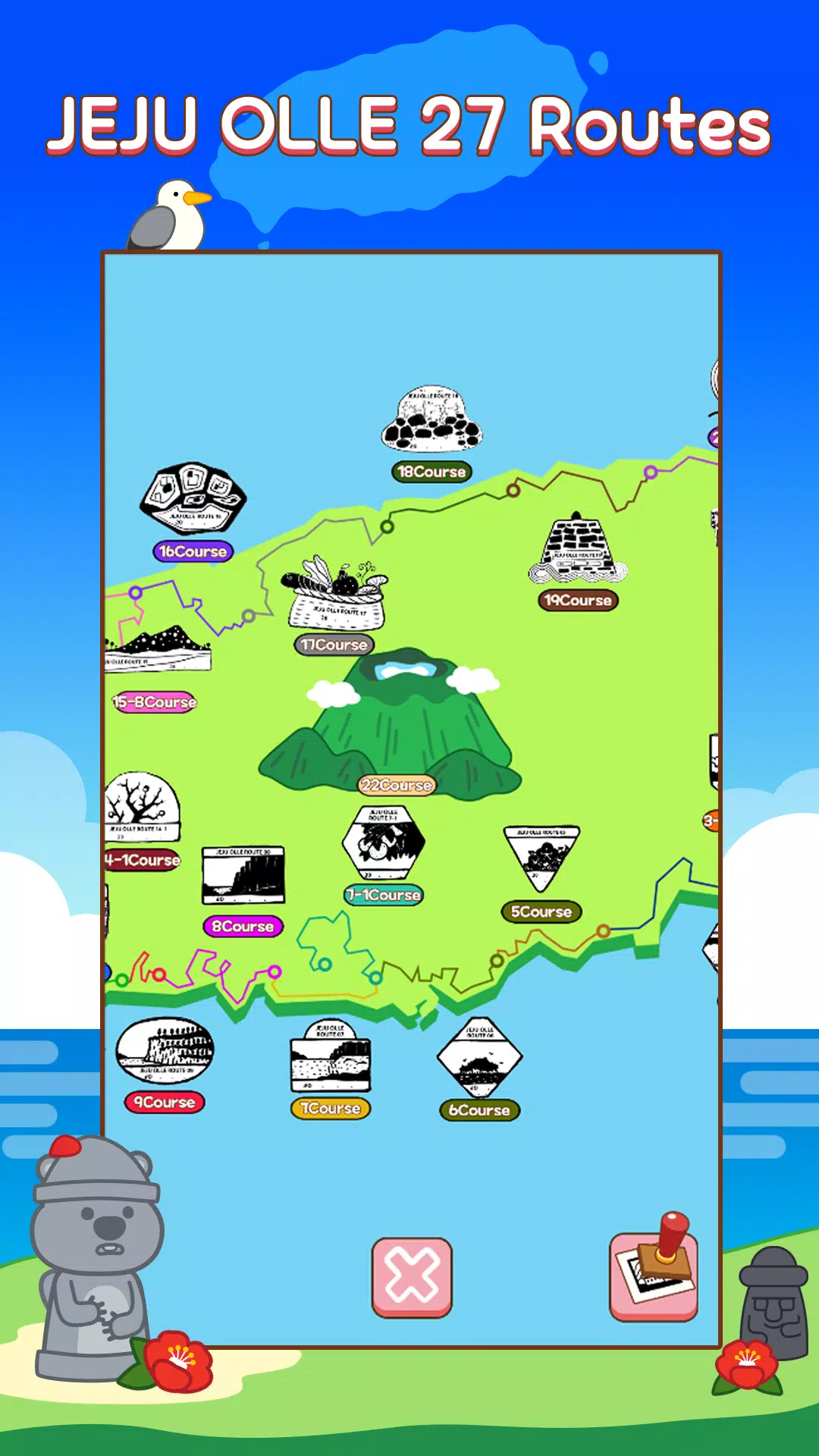 ZanmangLoopy JejuOlle Pang Screenshots
