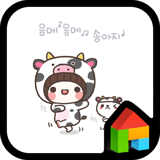 bebe(cow) Dodol launcher theme