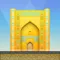 Uzbek Tower