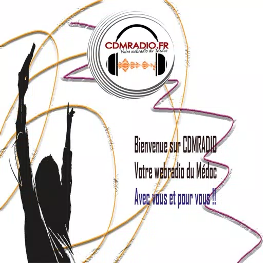 CDMRADIO CDMRADIO
