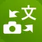 Photo-Japanese Dictionary - MC