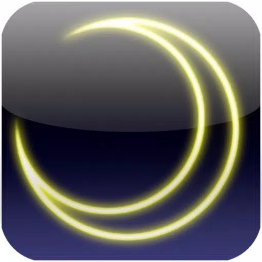Visualizer Vol.1 Dark Forest Moon Visualizer Vol.1 Dark Forest Moon