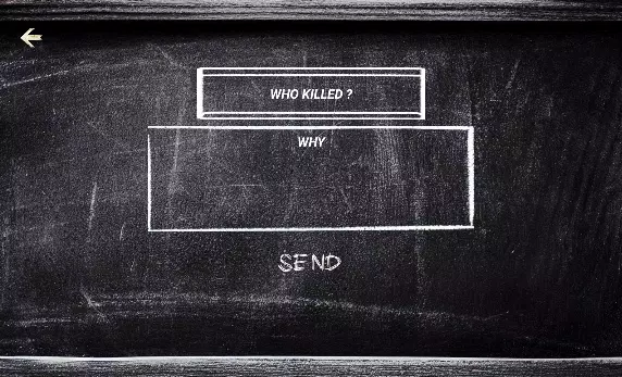 Murder Suspect Screenshots