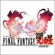 FINAL FANTASY AWAKENING:3D ARPG Lisensi Resmi SE FINAL FANTASY AWAKENING:3D ARPG Lisensi Resmi SE