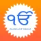 Gurmat Quiz